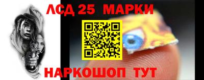 мдпв Бугуруслан