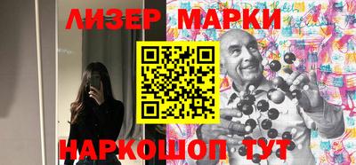 мяу мяу кристалл Будённовск