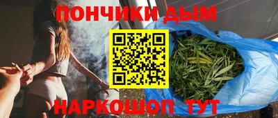 молекула духа Бузулук