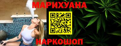 молекула духа Бузулук