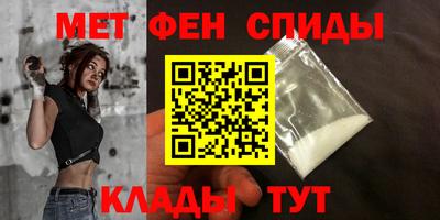 мдпв Бугуруслан